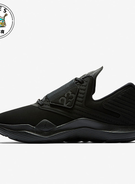 Nike/耐克正品Jordan Relentless男子耐磨运动鞋AJ7990-001