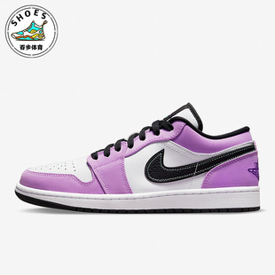 JORDAN LOW Nike CK3022 AIR SE男子耐磨低帮板鞋 503 耐克正品