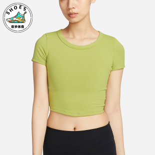 女士圆领弹力透气休闲运动T恤FN2805 夏季 377 耐克正品 Nike