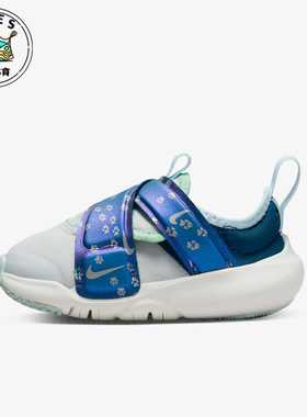 Nike/耐克 Advance SE白色蓝色儿童轻便宝宝运动鞋DQ6477-001