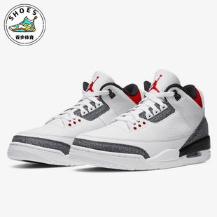 JORDAN 100 Nike AIR 减震篮球鞋 DB4169 男女款 耐克正品 AJ3