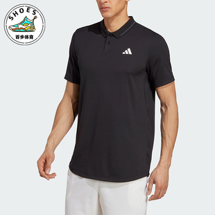 PIQUE CLUB 阿迪达斯正品 HS3246 男士 网球POLO衫 POLO Adidas