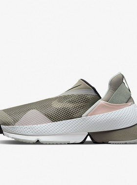 Nike/耐克灰绿色白色男女休闲时尚舒适一脚蹬跑步鞋CW5883-300