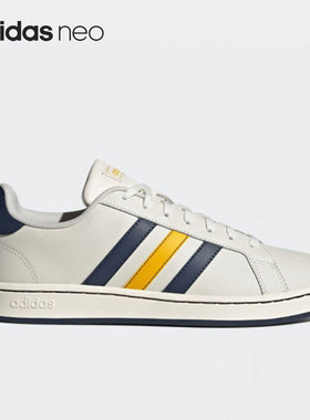 Adidas/阿迪达斯neo米色蓝色黄色女子休闲运动舒适低帮板鞋FY8195