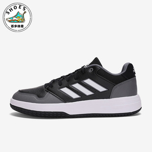 Adidas HQ2214 阿迪达斯GAMETALKER灰色黑色男子休闲实战低帮板鞋