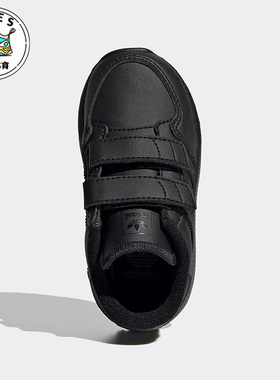 Adidas/阿迪达斯三叶草FOREST GROVE CF I黑色儿童运动鞋EG8963