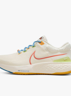 Nike/耐克ZOOMX白色黄色绿色男子休闲时尚透气跑步鞋DV1745-181