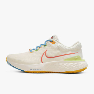 DV1745 透气跑步鞋 181 耐克ZOOMX白色黄色绿色男子休闲时尚 Nike