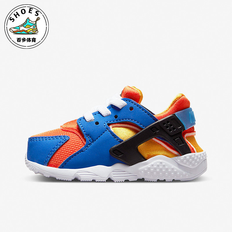 Nike/耐克HUARACHE RUN蓝色儿童复古支撑低帮运动鞋704950-421