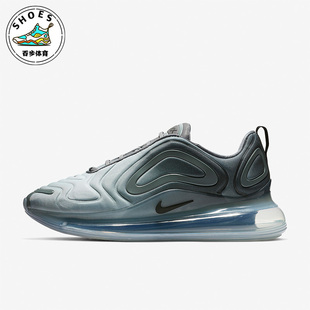 AO2924 Nike 002 720男女低帮舒适缓震休闲鞋 MAX 耐克正品 AIR