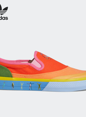 Adidas/阿迪达斯三叶草联名橘红橙色绿色女子滑板休闲鞋GW2421