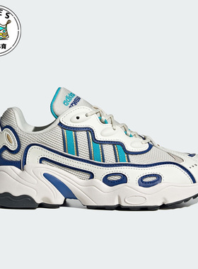 Adidas/阿迪达斯三叶草OZWEEGO白色深蓝色男女复古休闲鞋IE6999