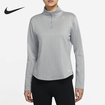 Nike/耐克正品女子训练长袖上衣