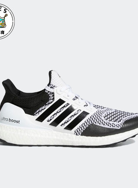 Adidas/阿迪达斯编织白色黑色男子运动休闲时尚透气跑步鞋H68156