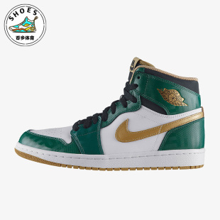 耐克正品 555088 JORDAN 运动缓震简约板鞋 315 男子时尚 Nike