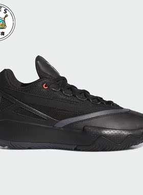 Adidas/阿迪达斯正品利拉德签名版男子运动实战篮球鞋IE9352