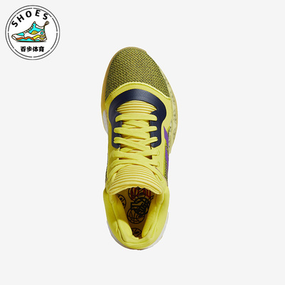 Adidas/阿迪达斯男士篮球鞋