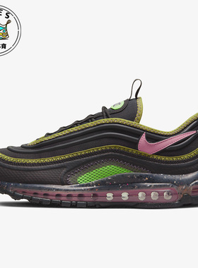 Nike/耐克Air Max 97黑色绿色男子复古时尚气垫跑步鞋DJ5019-004