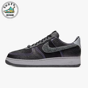 Air Force Nike CQ1087 新款 AMM联名男女运动板鞋 001 耐克正品