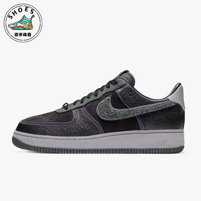Nike/耐克联名休闲运动板鞋