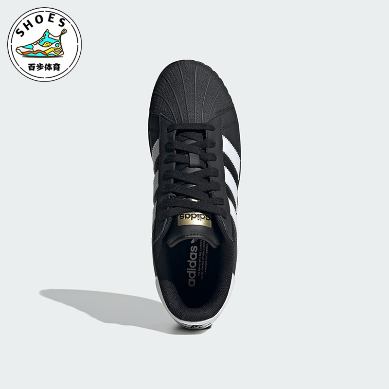 阿迪达斯男女运动休闲板鞋