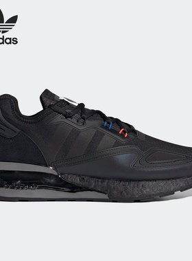 Adidas/阿迪达斯正品三叶草 ZX 2K BOOST 男女经典运动鞋H03247