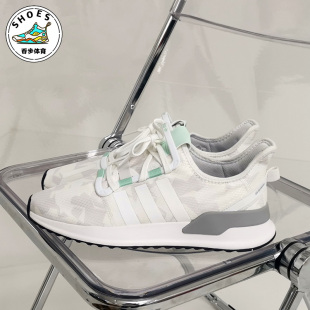 男子休闲运动鞋 Adidas FV9250 RUN U_PATH 阿迪达斯正品 三叶草