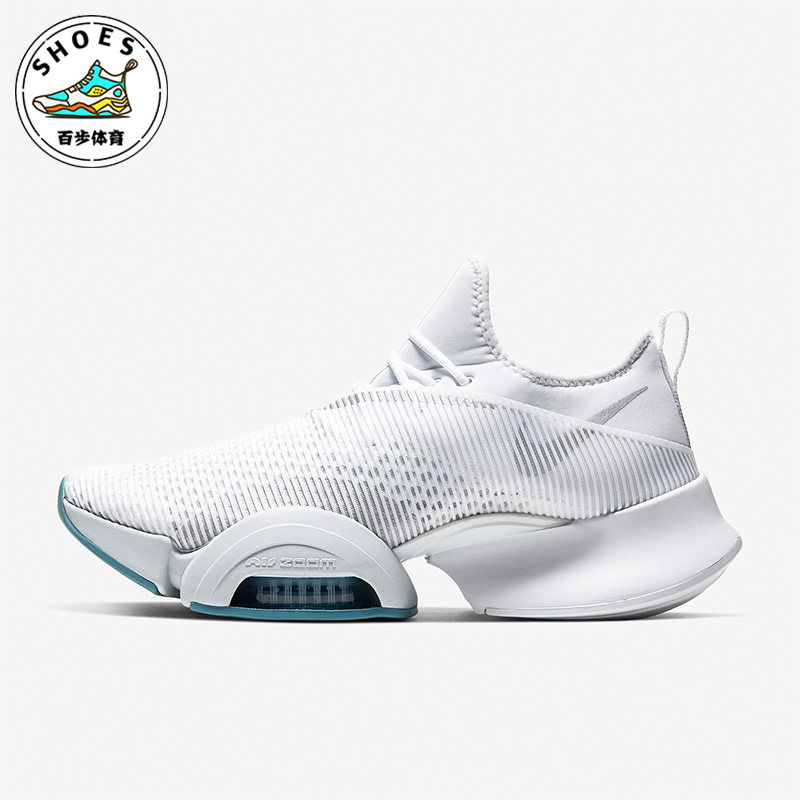 Nike/耐克正品Air Zoom SuperRep女子耐磨休闲鞋BQ7043-100