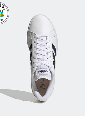 Adidas/阿迪达斯GRAND COURT BASE黄色黑色白色男子板鞋GW9255