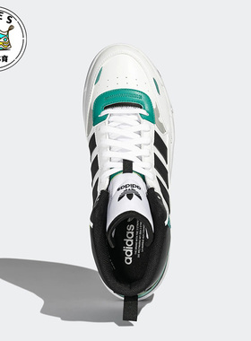 Adidas/阿迪达斯三叶草POST UP男女耐磨透气高帮灰色休闲鞋ID4094