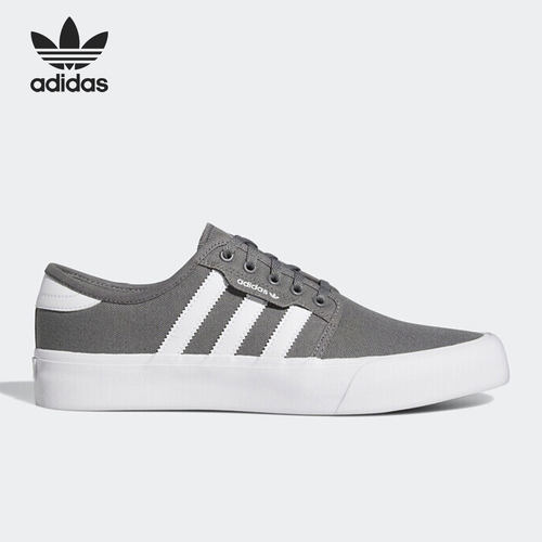 阿迪达斯三叶草男女运动板鞋