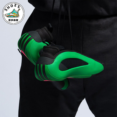 阿迪达斯男女同款耐磨专业篮球鞋