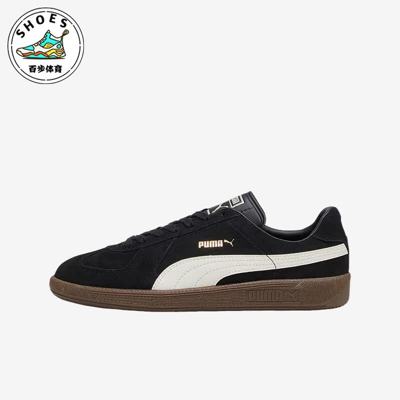 彪马正品男女轻便休闲板鞋