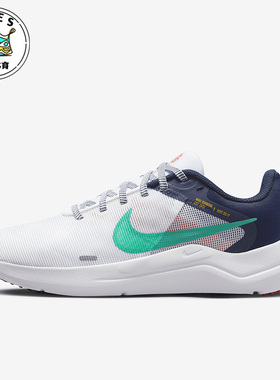 Nike/耐克黑色白色绿色女子休闲时尚轻便网面跑步鞋DD9294-103