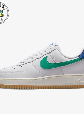 Nike/耐克Air Force 1白色绿色蓝色女子休闲运动板鞋DD8959-110