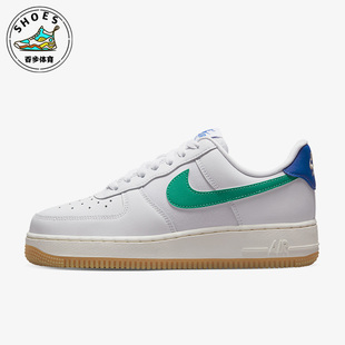 Nike/耐克Air Force 1白色绿色蓝色女子休闲运动板鞋DD8959-110