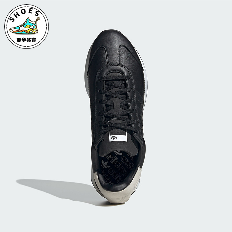 Adidas/阿迪达斯正品三叶草COUNTRY XLG男女复古运动鞋ID4708