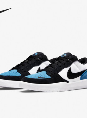 Nike/耐克SB Force 58黑色白色蓝色男女耐磨低帮休闲鞋CZ2959-400