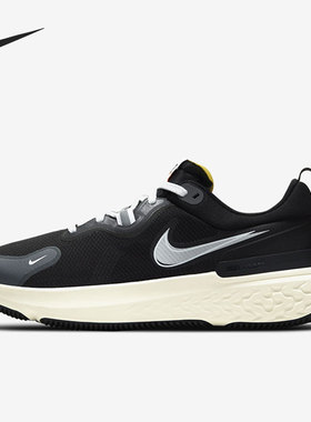 Nike/耐克REACT MILER白色银色黑色男女跑步缓震休闲鞋DB1447-001