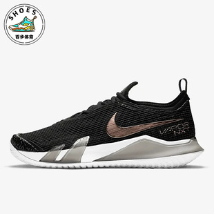 女运动休闲舒适透气耐磨网球鞋 Nike 新款 CV0742 耐克正品 002