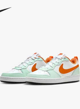 Nike/耐克正品Court BoroughGS女子大童运动休闲鞋FN3687-181