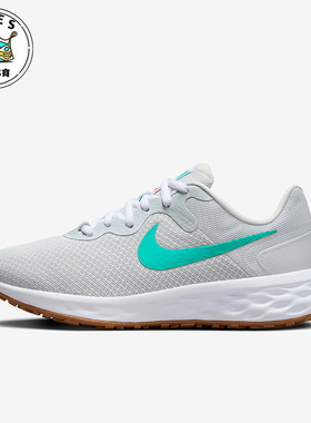 Nike/耐克REVOLUTION 6 NN绿色灰色女子休闲时尚跑步鞋DC3729-012