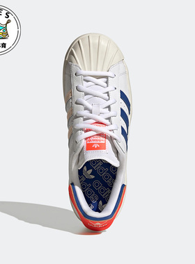 Adidas/阿迪达斯正品经典贝壳头低帮女子板鞋透气运动鞋 GV9541