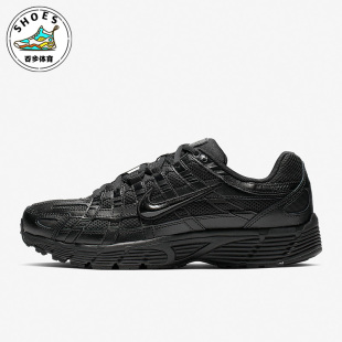 CNPT纯黑色男子运动舒适耐磨休闲鞋 Nike 耐克P 6000 002 BV1021