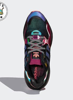 Adidas/阿迪达斯正品三叶草ZX Alkyne男女时尚运动鞋FY9811
