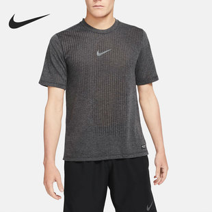 Nike ADV DD1704 010 FIT 训练T恤 Dri Pro 耐克正品 男子短袖