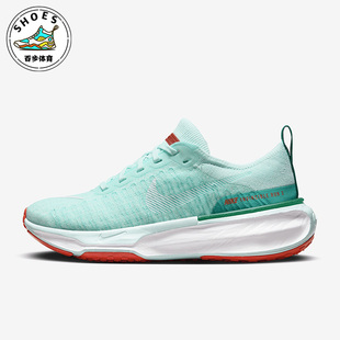 DR2660 Nike 缓震跑步鞋 3白色绿色女子时尚 300 耐克Invincible