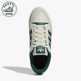 Adidas 三叶草新款 男女运动休闲耐磨篮球鞋 GX2214 阿迪达斯正品