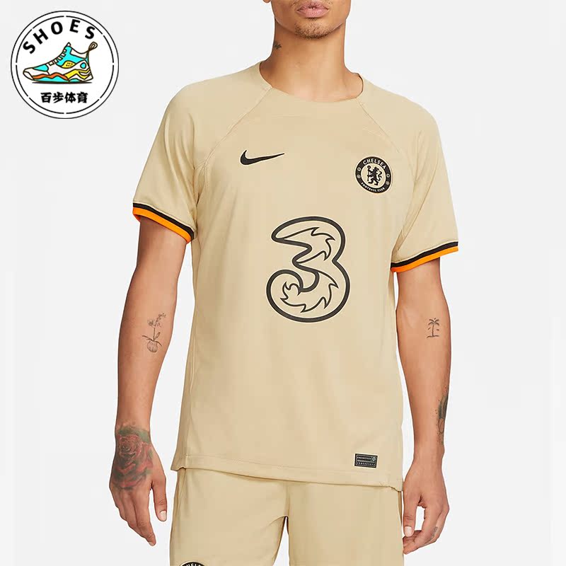 Nike耐克正品男子切尔西球衣