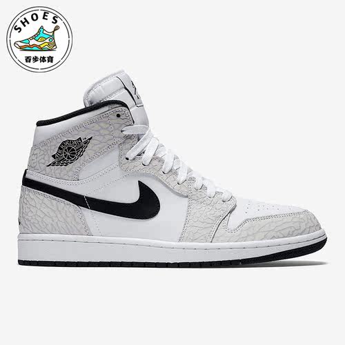 耐克男子复古时尚休闲高帮板鞋